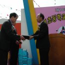 진정초등학교 이미지