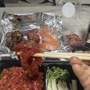 육회란연어다 전주신시가지점 | 육회란 연어다 전주신시가지점 / 살빼조 강추 가게 내돈내산