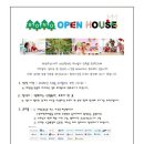 보노유치원 이미지