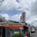 [서울 영등포] 왜 이제야 가봤나 싶은 문래 칼국수 맛집 ‘영일분식’ 내돈내산 후기
