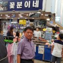국제시장 이미지