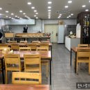 잔디한식뷔페 이미지