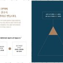 칠도세무회계 네이버블로그