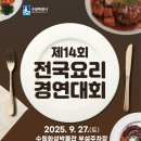 수원-1748 티스토리