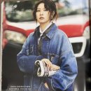 하퍼스 바자+ OST 이미지