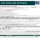 ㈜금도건설 이미지