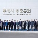 추모공원 화장시설 지하1층 이미지