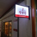 가산디지털1로 이미지