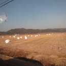 영양산촌생활박물관 이미지