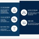 수암마트약국 이미지