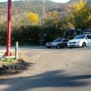 창원 휴양림 오토 캠핑장 이미지