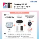 수정텔레콤 이미지