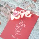 한글 아트펜 캘리그라피 이미지