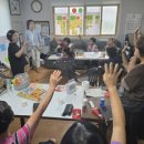 수곡2리 이미지