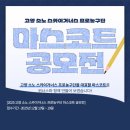프로디자인광고