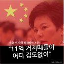 쎈언니 - 북구 | 쎈언니