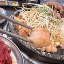 구이와전골 네이버블로그