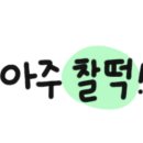 카페일분 이미지