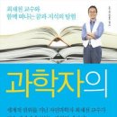 내밀서재 이미지