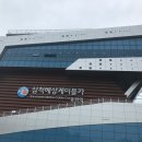 시칠리팬션 | 장호 시칠리 펜션에서 해변을즐기다