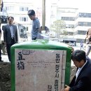 청원소공원 이미지