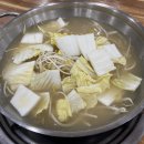 몽샤브칼국수 | [예산] 스플라스 리솜 맛집! 몽샤브칼국수 내돈내산 후기