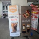 비단로 | 울산 더엠 컨벤션 카페 KTX 울산역 근처 카페 비단로