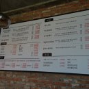 계절식탁향토 이미지