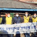광양전기조명