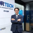 영상세계 이미지