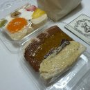 샌드앤드 Sand And | 광주 동명동 맛집 빵집 위트앤드 두바이 샌드베이글 택배 후기!