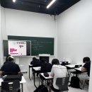 다이애나영어교습소