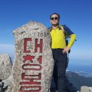 구름소리 이미지