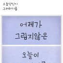 플렉스펜션 이미지