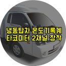 붕붕오토카 이미지