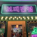 제일프라자207호