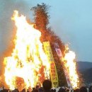 봉회1리 이미지