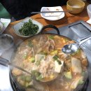 한수제포장마차