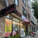 금천농원 | 광사동맛집 : 한우 퀄리티가 너무 좋은 광사동고기집 금천생고기 내돈내산후기
