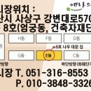 나윈디자인 이미지