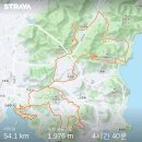 금수강산사우나 이미지