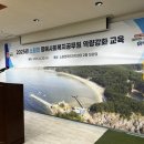 소원면주민자치센터 이미지