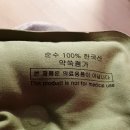 JY 메디칼 이미지