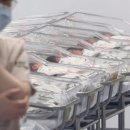 수진공인중개사사무소 네이버블로그