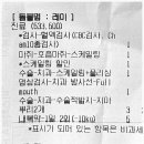은하수 동물병원 네이버블로그