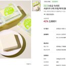 오아시스마켓 새벽배송 추천템 TOP 10