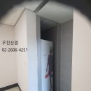 경북 구미 폴리텍 대학교 화장실 칸막이 큐비클 설치 이미지