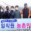 김봉수 농장 이미지