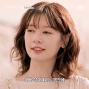 [2025.10.31] ‘우주메리미’ 7회 영상 이미지