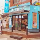 아마스빈고대안암점